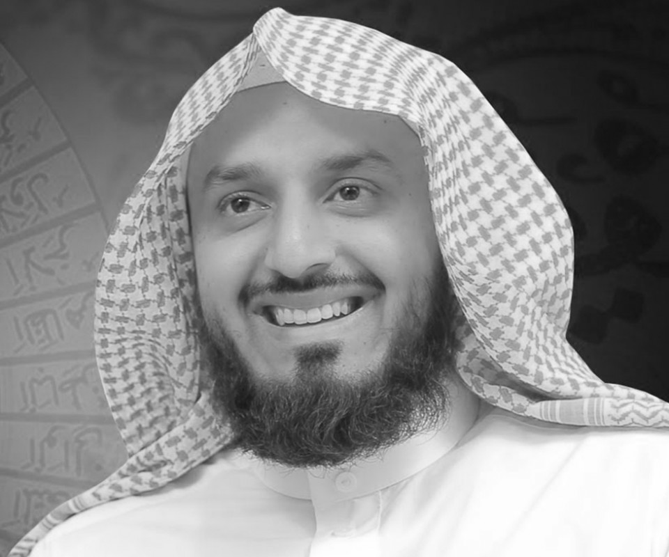 ޝެއިޙް އިބްރާހިމް މެންކް