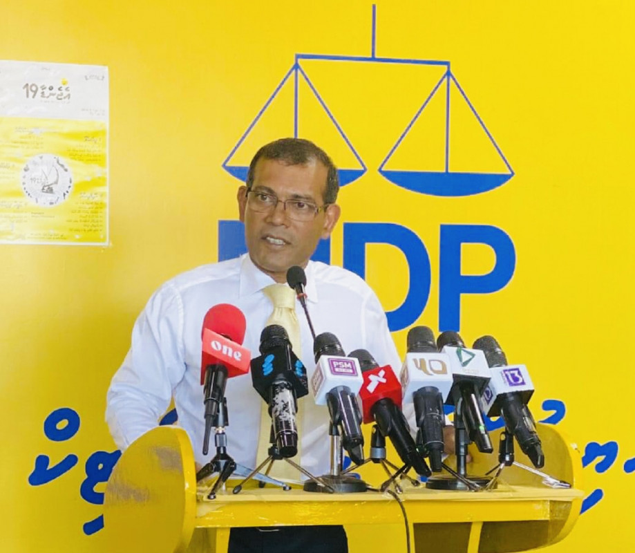 ރައްޔިތުން މަޖިލީހުގެ ރައީސް، ރައީސް މުހައްމަދު ނަޝީދު