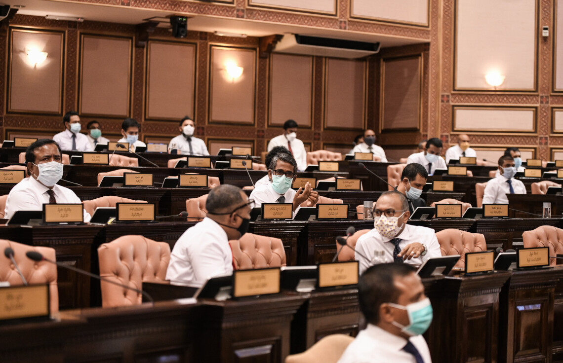 ރައްޔިތުންގެ މަޖިލީހުގެ ޖަލްސާއެއްގެ ތެރެއިން