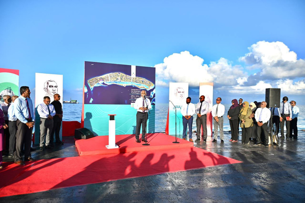 ފުށިދިއްގަރު ފަޅު ހިއްކަން ފެށުމުގެ ރަސްމިއްޔާތުގެ ތެރެއިން