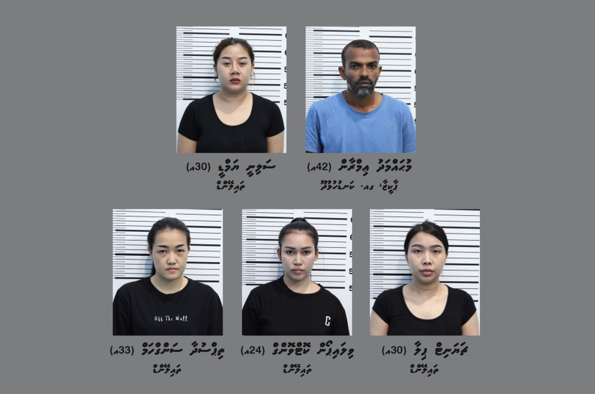 ހެންވޭރުގައި ހިންގި ސްޕާއެއް ބަލައިފާސްކޮށް ބަޔަކުހައްޔަރުކޮށްފި