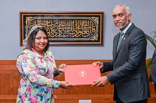 Fathimath Inaya, The First Female Foreign Secretary Of Maldives