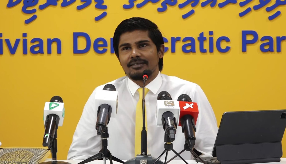 އެމްޑީޕީން ބޭއްވި ނޫސްވެރިންގެ ބައްދަލުވުން