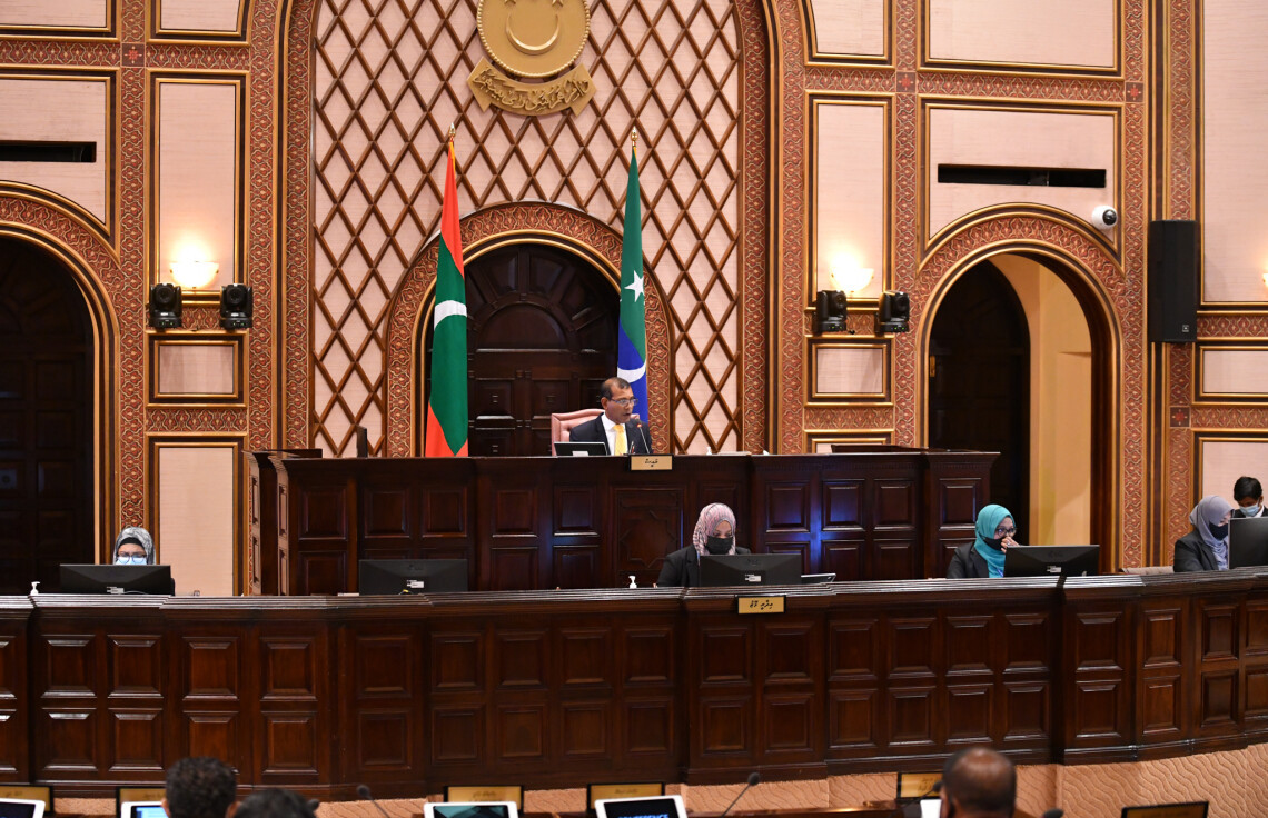 ރައްޔިތުންގެ މަޖިލީހުގެ ޖަލްސާގެ ތެރެއިން