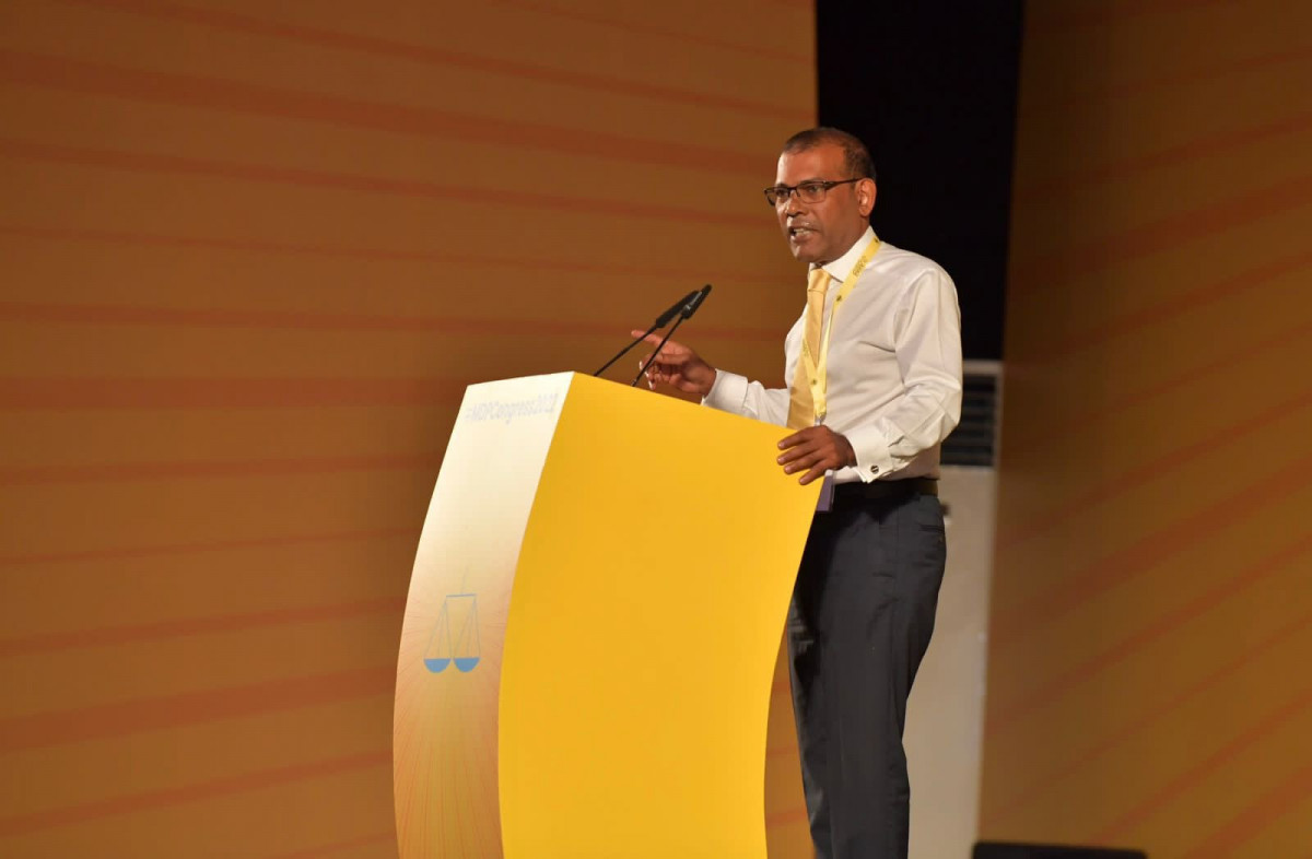 އެމްޑީޕީގެ 4 ވަނަ ކޮންގްރެސްގެ ތެރެއިން