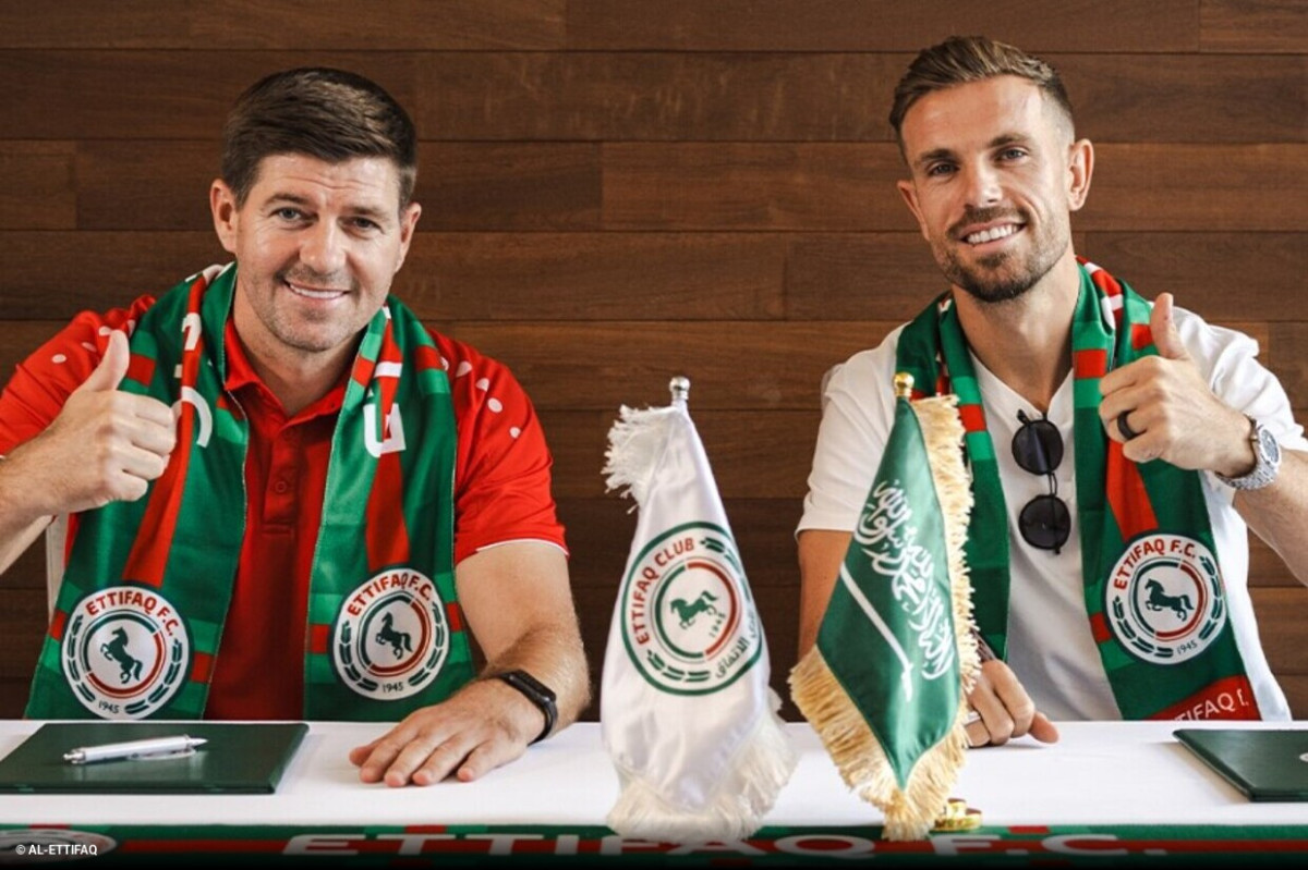 ހެންޑަސަން އާއި ޖެރާޑް