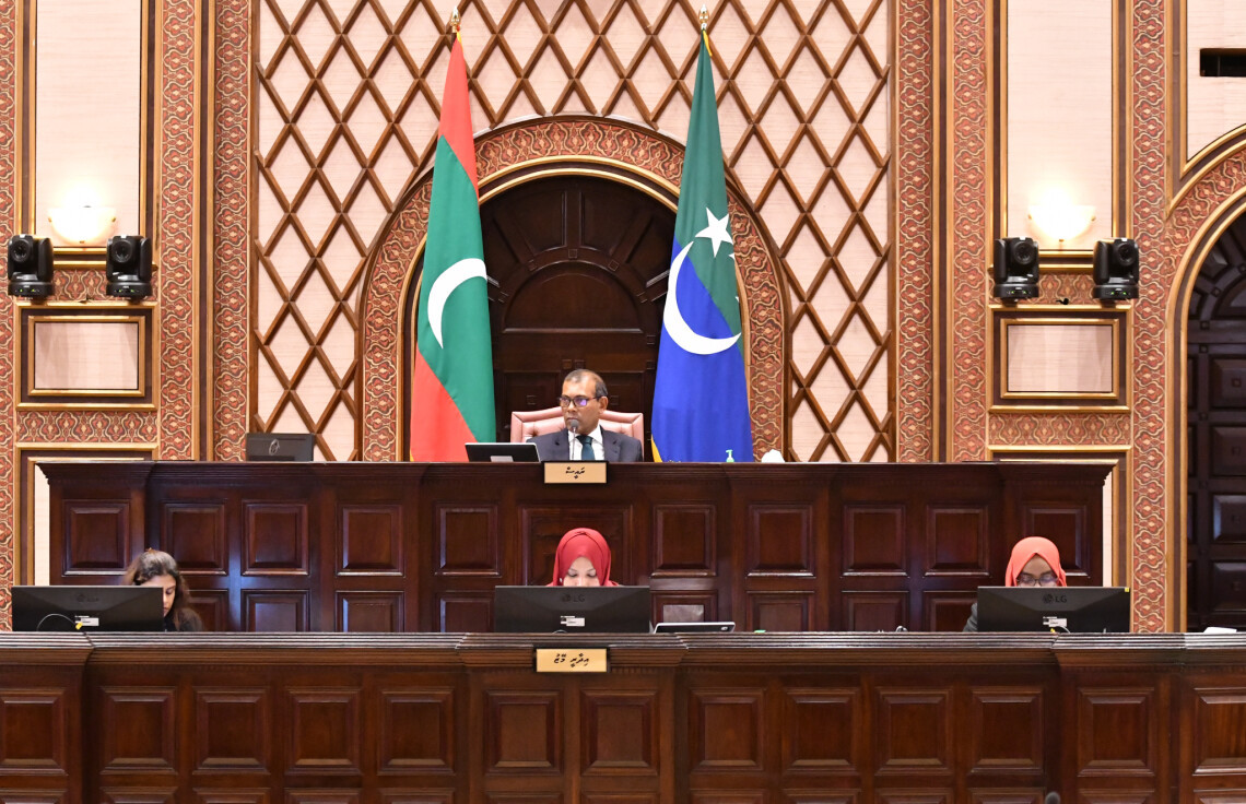 The People's Majlis went into recess on Thursday