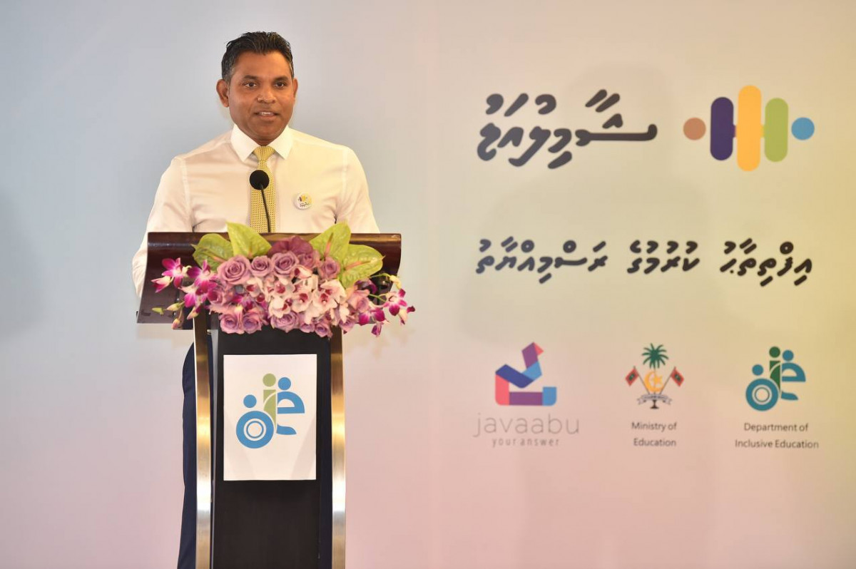 ރައީސުލްޖުމްހޫރިއްޔާގެ ނައިބު ދިވެހި ސްކްރީން-ރީޑިންގ ސޮފްޓްވެއަރ 'ޝާމިލްއަޑު' އިފްތިތާޙުކޮށްދެއްވާ ވާހަކަފުޅުދައްކަވަނީ