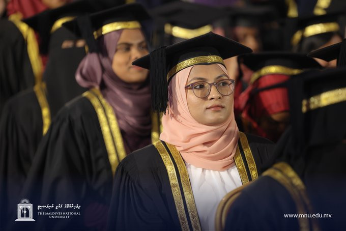 މޯލްޑިވްސް ނޭޝަނަލް ޔުނިވަރސިޓީގެ 2024 ވަނަ އަހަރުގެ ގްރެޖުއޭޝަންގެ ތެރެއިން