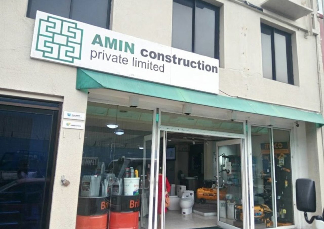 އަމީން ކޮންސްޓްރަކްޝަން