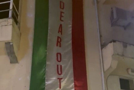 Spelling altered ‘India Out’ banner 