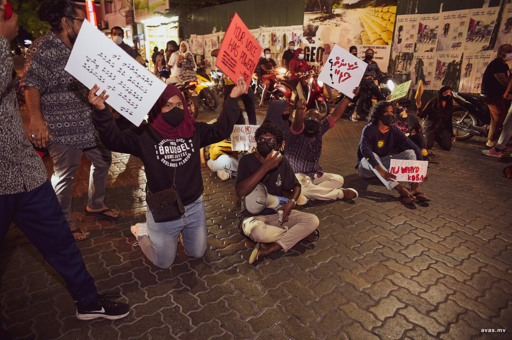 ޖިންސީ ގޯނާއާ ދެކޮޅަށް ކުރި މުޒާހަރާ