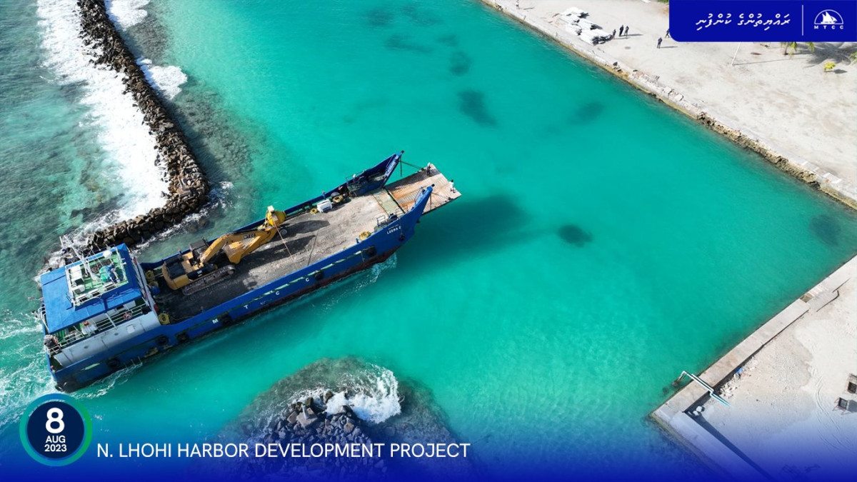 ޅޮހީ ބަނދަރު މަސައްކަތް ފެށުމަށް ސައިޓް މޮބިލައިޒްކޮށްފައި