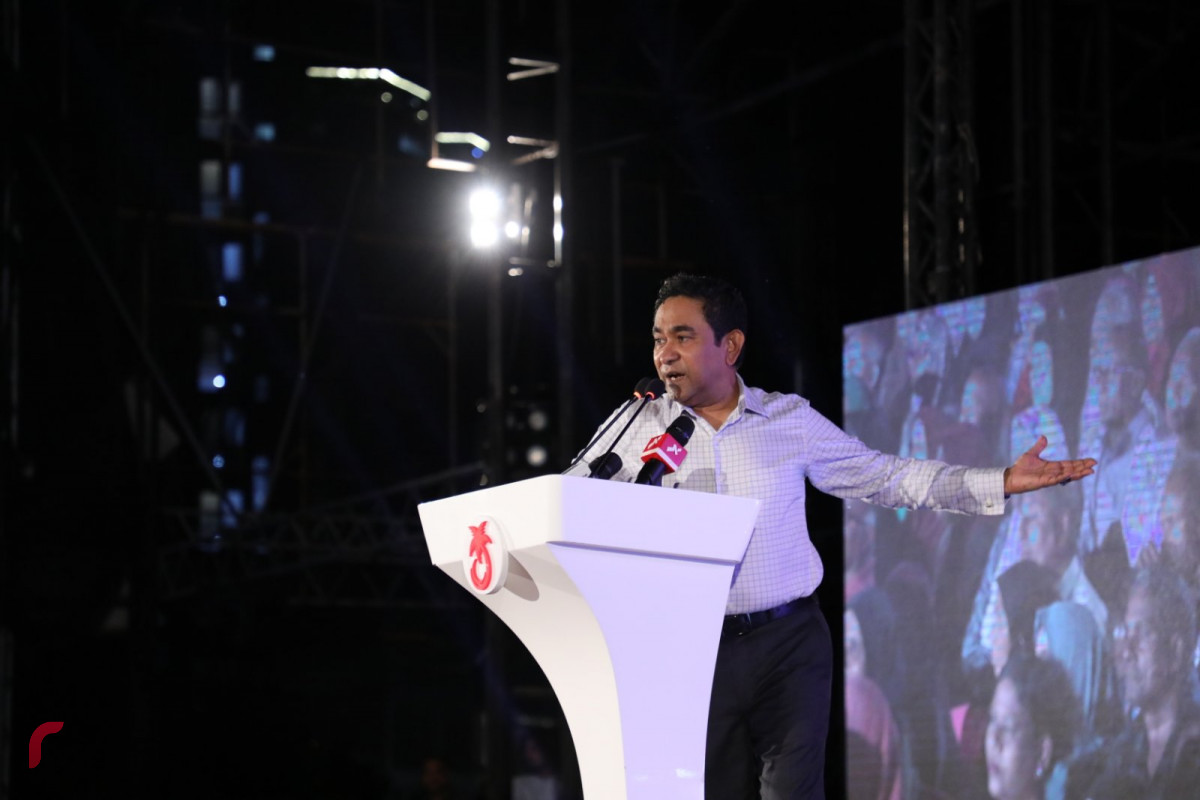 \"ހިބަރު ވަދު\" ޖަލްސާގައި ރައީސް ޔާމީން ވާހަކަފުޅު ދައްކަވަނީ