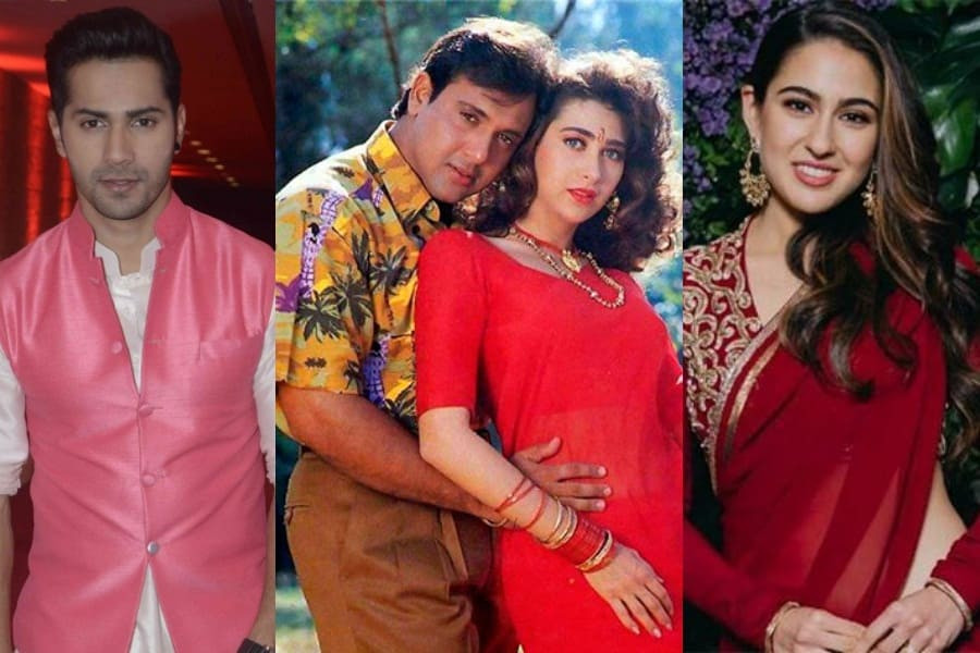 ކޫލީ ނަމްބަރު 1 ގެ ތަރިން