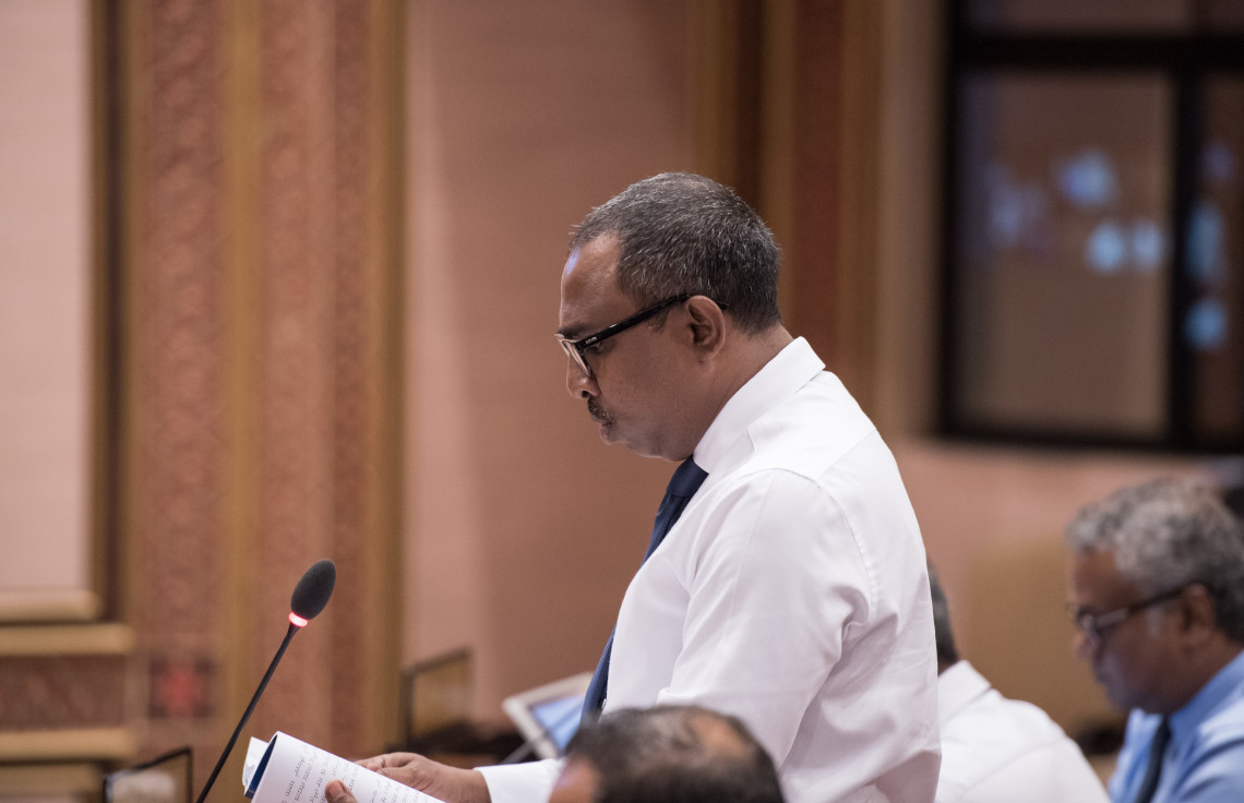 19 ވަނަ ރައްޔިތުންގެ މަޖިލީހުގެ 51 ވަނަ ޖަލްސާ