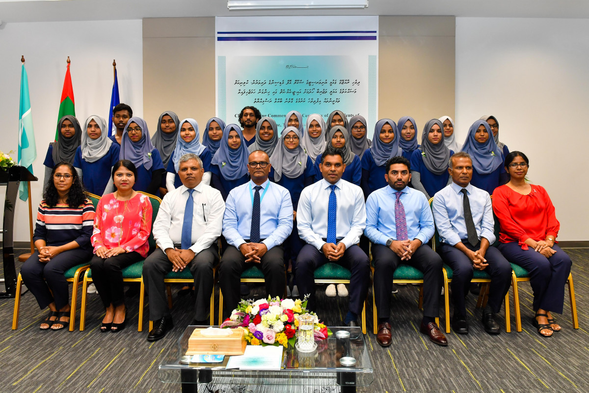 The event was held on Wednesday
