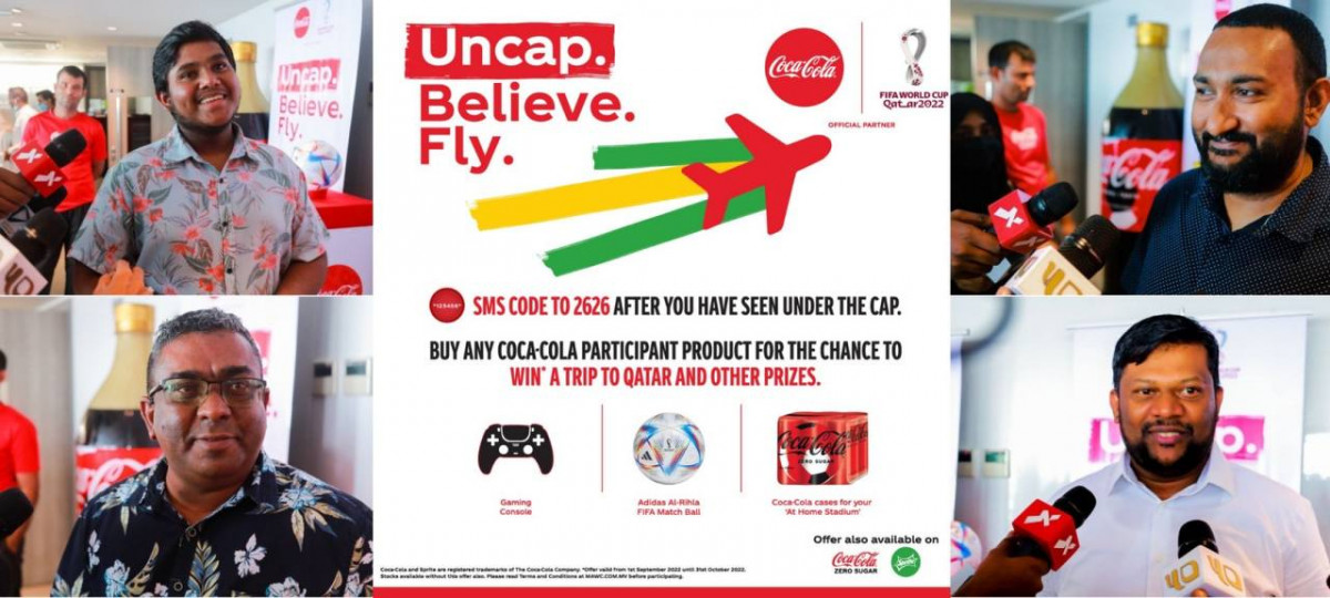 ކޮކާ ކޯލާއިން ބޭއްވި އިވެންޓުގެ ތެރެއިން