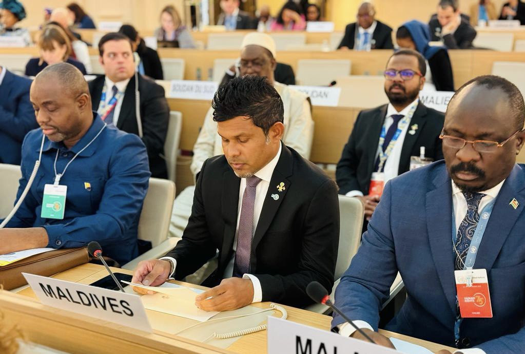 The Vice President makes pledges from the Maldives at the Pledging Tree session of the high-level event "Human Rights 75"