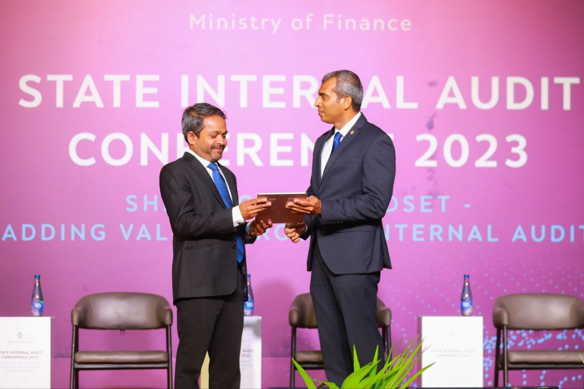 ދައުލަތުގެ އިންޓަރނަލް އޮޑިޓް ކޮންފަރެންސް