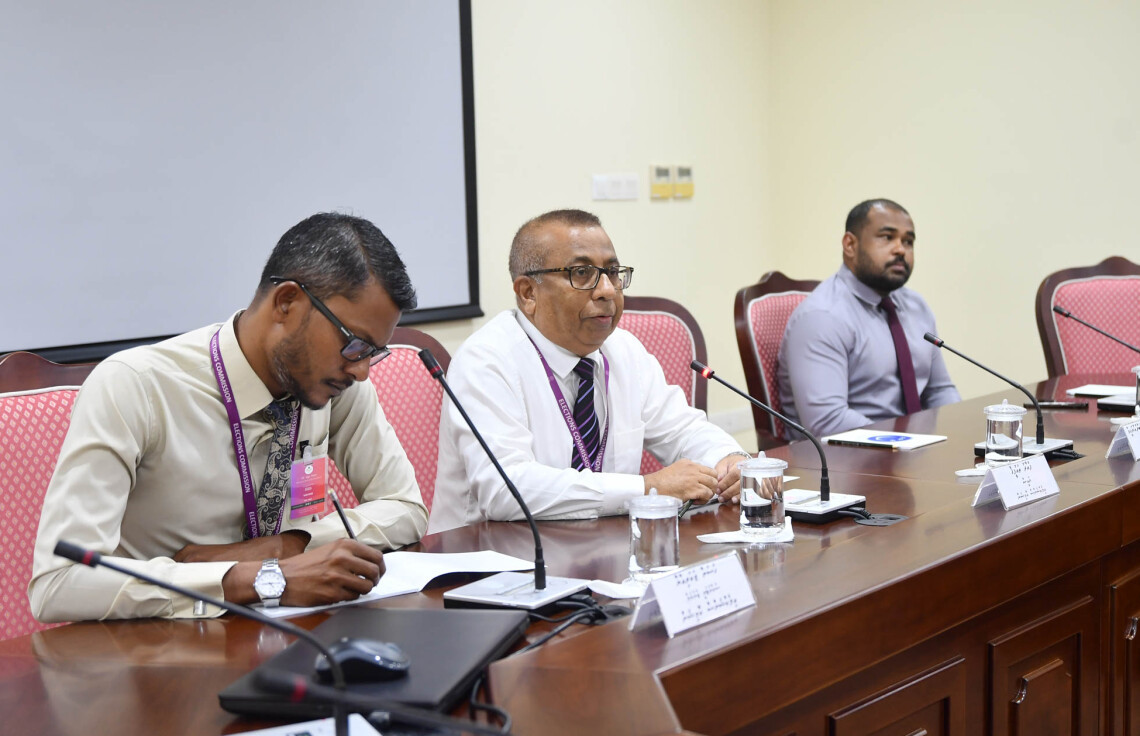 އިލެކްޝަންސް ކޮމިޝަނުގެ މެންބަރުން، މިނިވަން މުއައްސަސާތަކުގެ ކޮމިޓީގައި