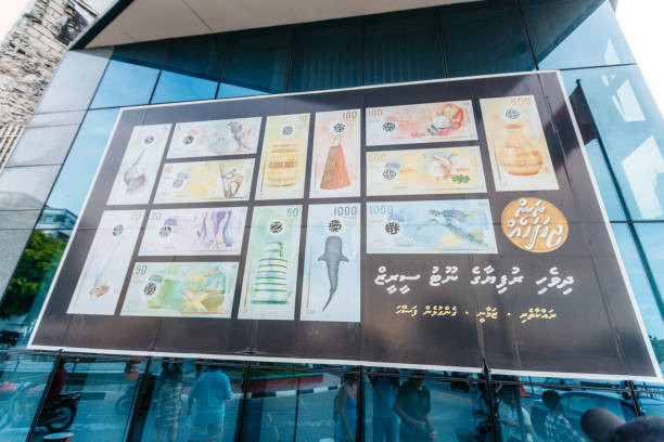 Billboard with all Maldives currency banknotes.