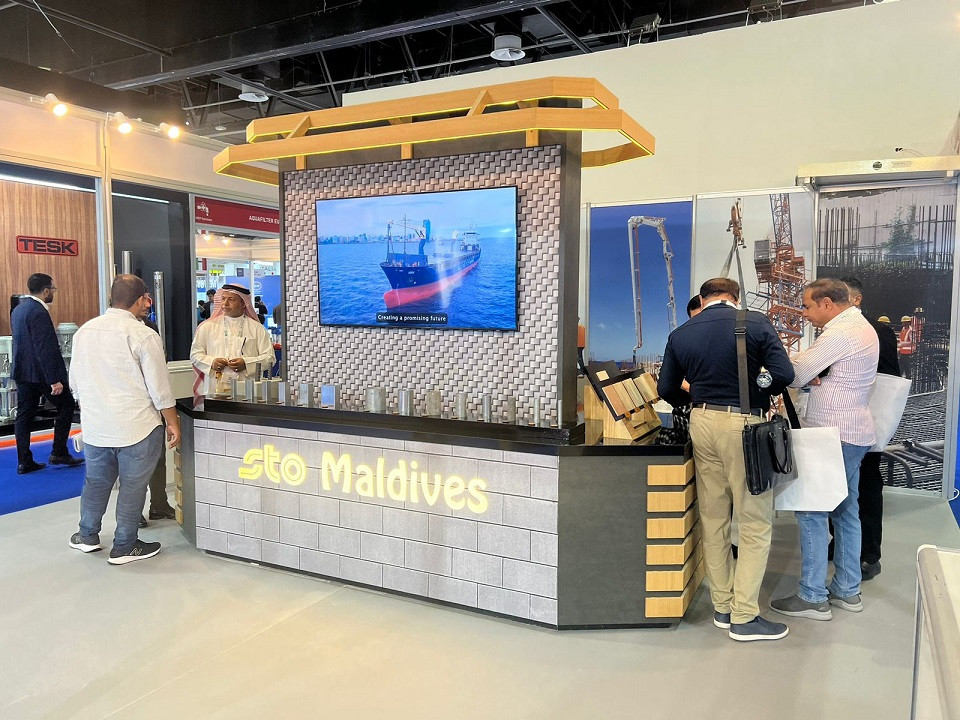 އެސްޓީއޯގެ ސްޓޯލް