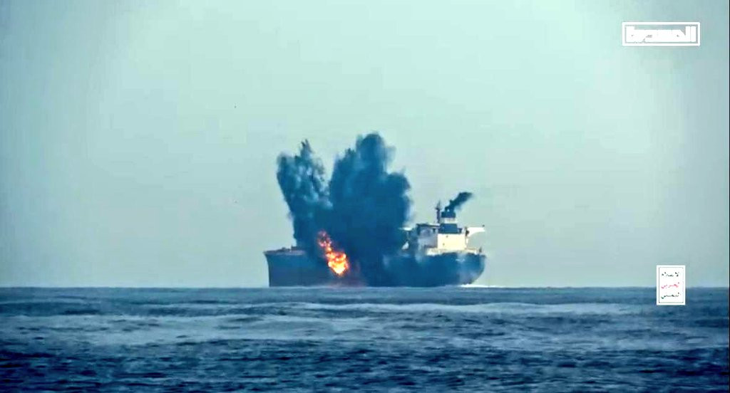 ޔަމަނުގެ ހޫތީން މިސައިލް ހަމަލާދީ ގޮއްވާލި ތެޔޮ ޓޭންކަރު "ކޯޑެލިއާ މޫން"