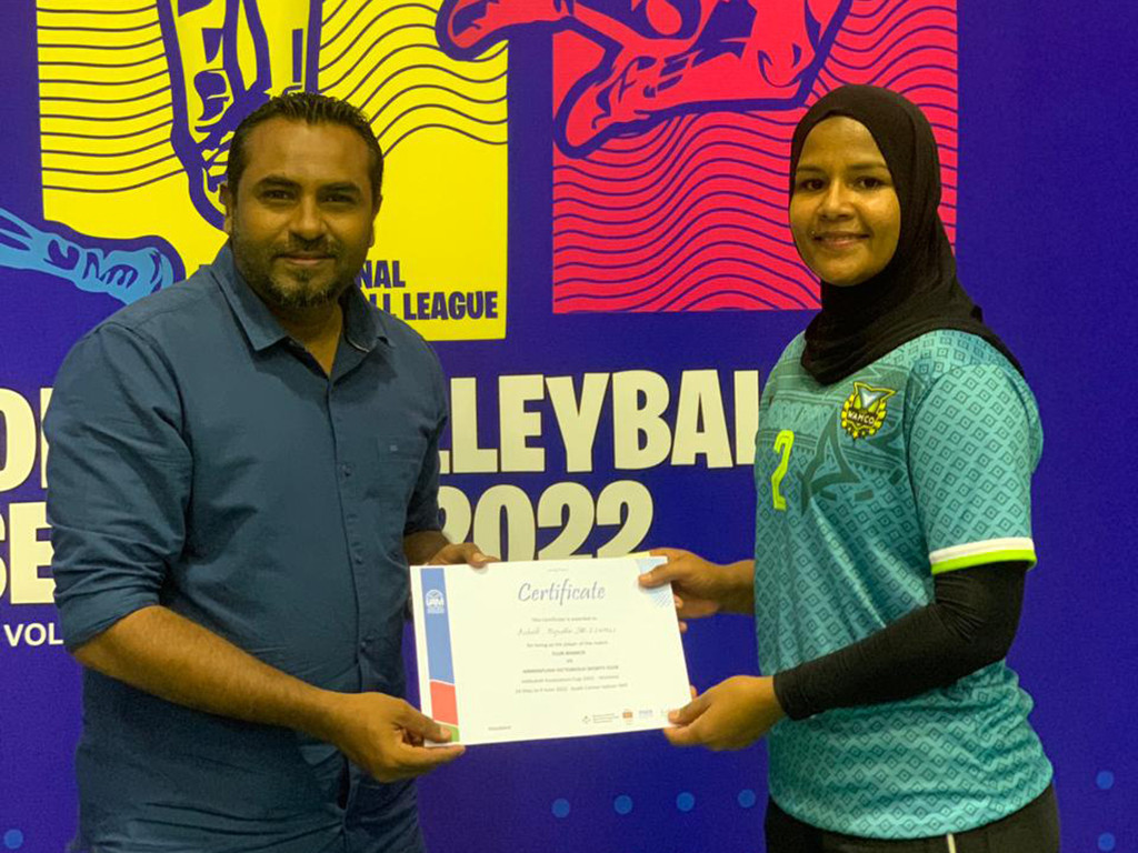 މެޗުގެ މޮޅު ކުޅުންތެރިޔާ ވެމްކޯގެ އައިޝަތު މާޖިދާ: ފޮޓޯ-ވީއޭއެމް