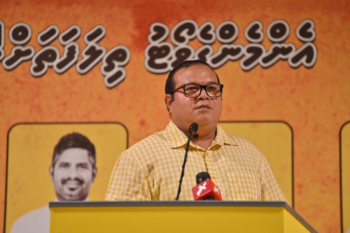 މަޖިލީހުގެ ރައީސް މުހައްމަދު އަސްލަމް