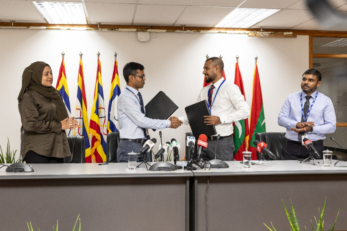 އެމްއޯޔޫގައި ސޮއިކުރުމުގެ ރަސްމިއްޔާތުގެ ތެރެއިން