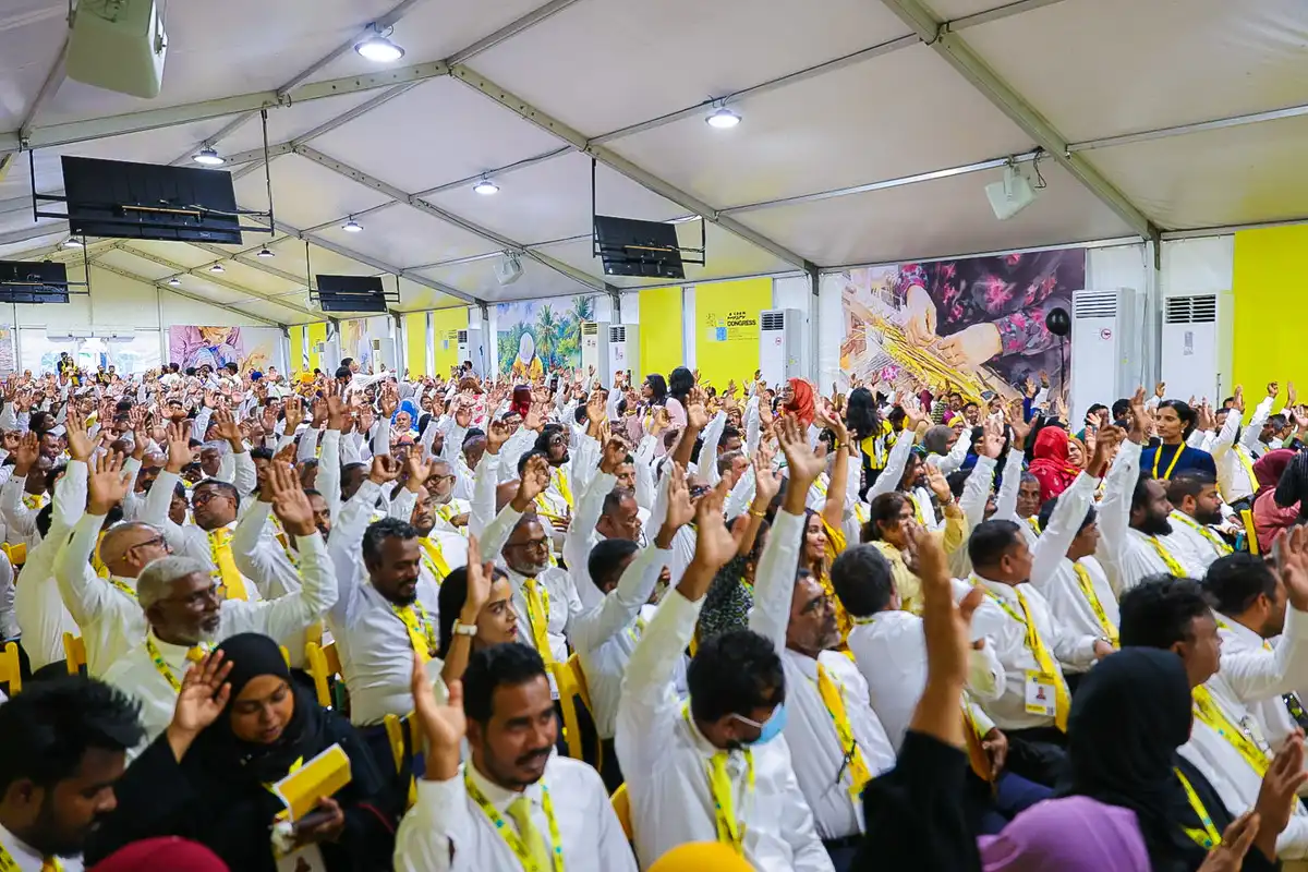  އެމްޑީޕީ ކޮންގްރެސް 2026 ގެ ތެރެއިން