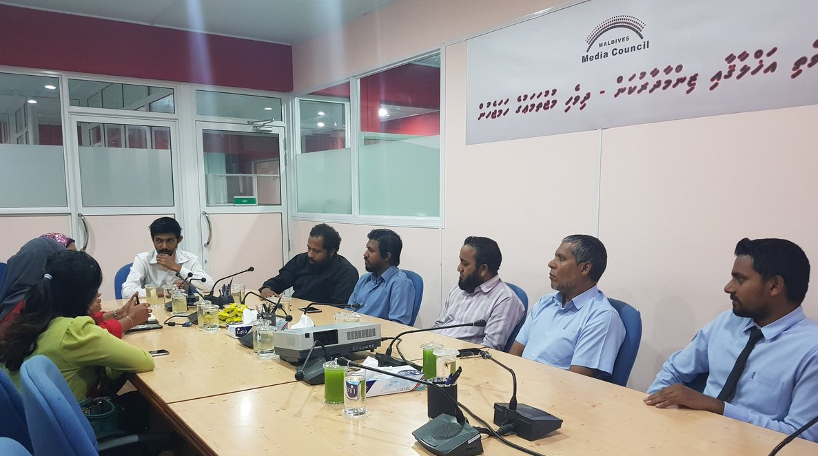Maldives Media Council