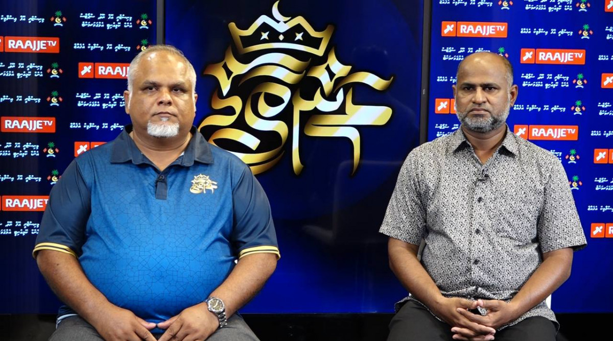 ރަންތާޖުގެ ދެ ފަނޑިޔާރުން، ޝިފާއު (ވ) އާއި ވާހިދު (ކ)