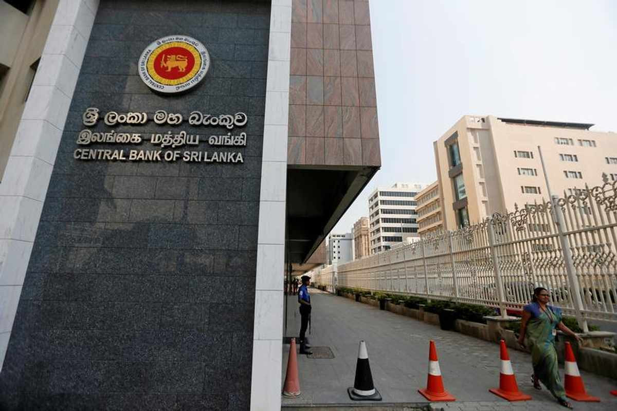 ލަންކާގެ ސެންްރަލް ބޭންކް