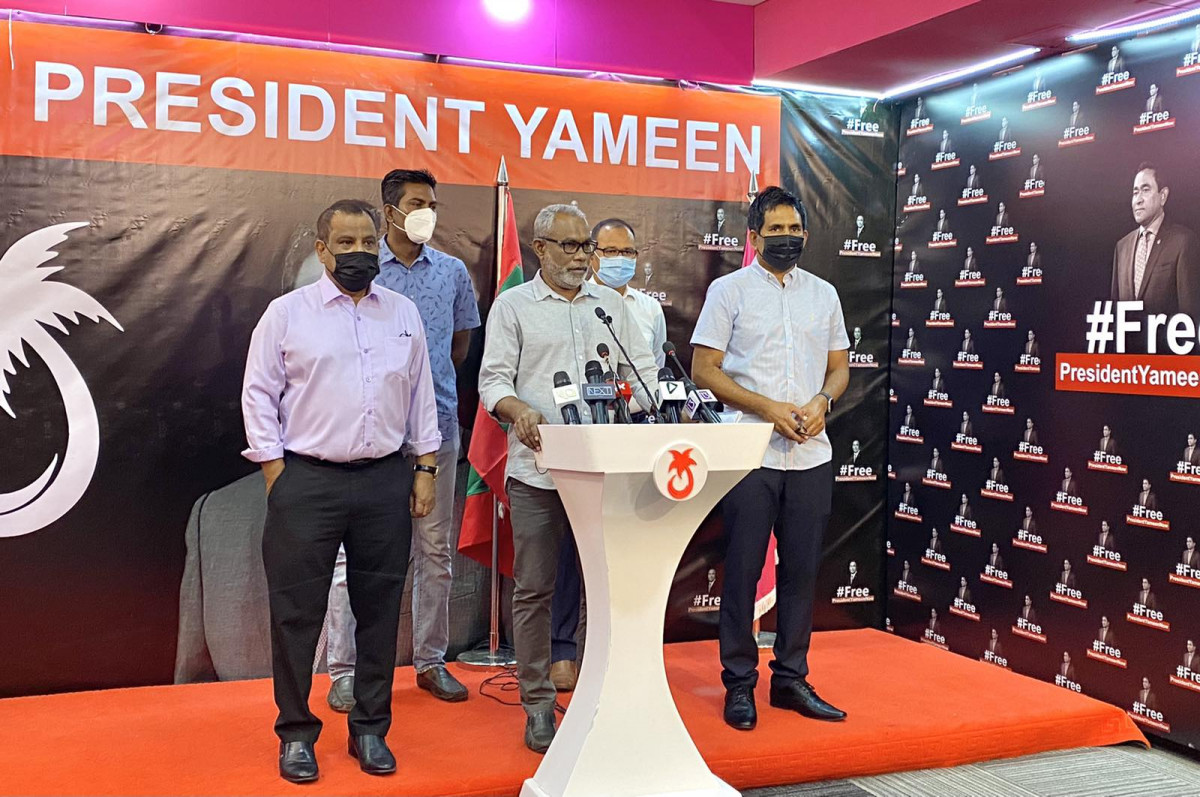 އިދިކޮޅު ކޯލިޝަނުން އާދިއްތަ ދުވަހުގެރޭ ބޭއްވި ނޫސްވެރިންގެ ބައްދަލުވުން