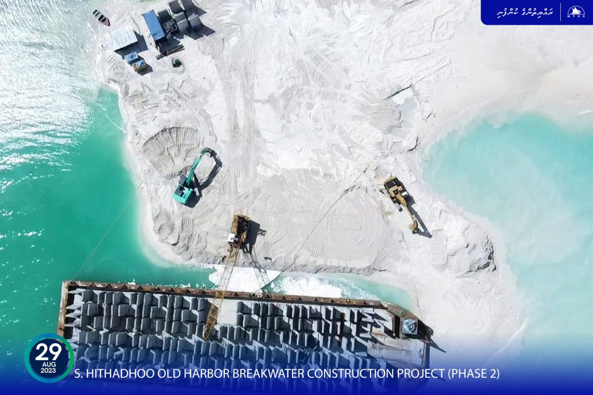 S. Hithadhoo Old Harbor Breakwater Construction