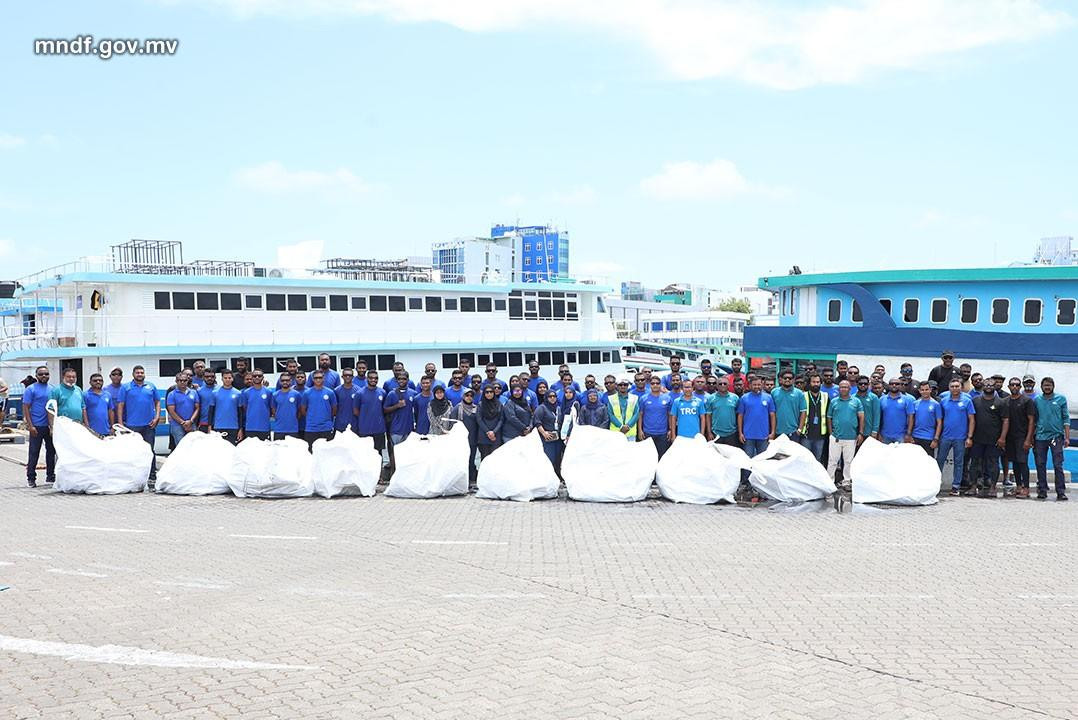 މެރިޓައިމް ހަފުތާ ނިންމުމުގެ ގޮތުން ބޭއްވި ފަޅު ސާފުކުރުމުގެ ހަރަކާތުގެ ތެރެއިން