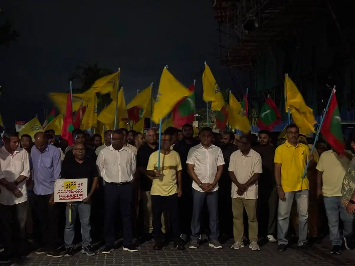 އެމްޑީޕީގެ ދަތިވެއްޖެ މުޒާހަރާ