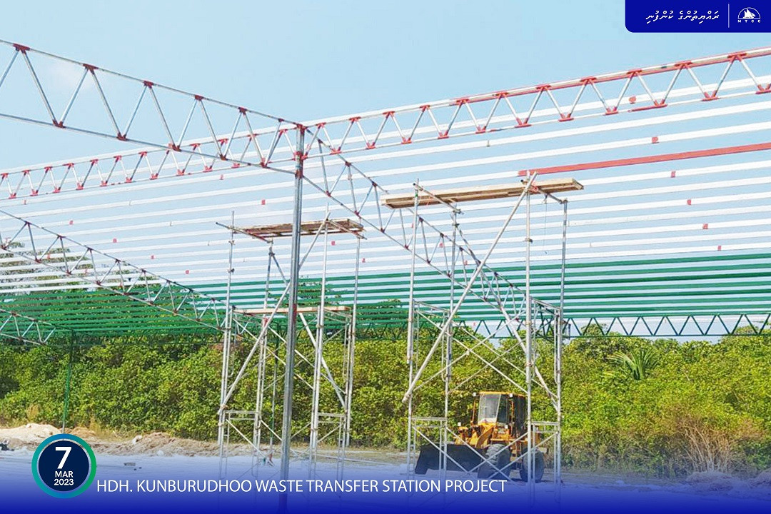 Solid Waste Storage Shed and Access Ramp project of Kunburudhoo Island of Haa Dhaalu atoll