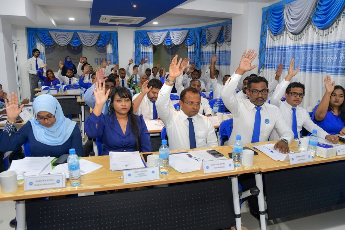 އެމްއެންޕީގެ ޤައުމީ ހިންގާ ކައުންސިލްގެ ފުރަތަމަ ބައްދަލުވުމުގެ ތެރެއިން