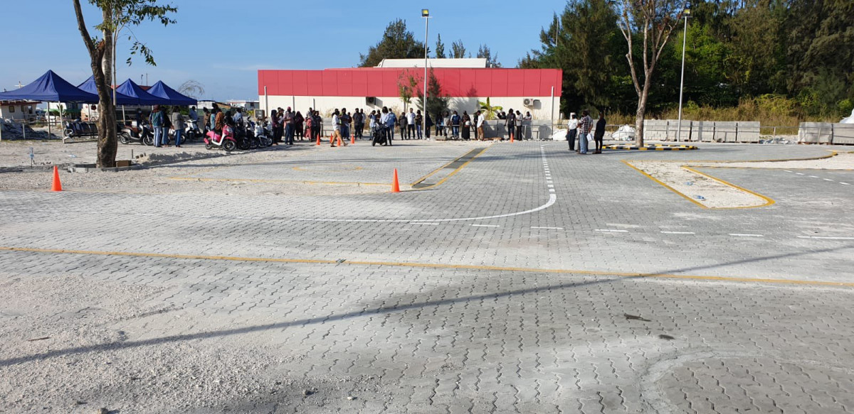 ހުޅުމާލޭގައި ހަދާފައިވާ ލައިސަންސް ނަގާ ސަރަހައްދު