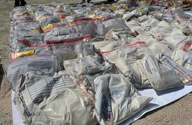 ޖުލައި 15 ވަނަ ދުވަހު ނައްތާލި މަސްތުވާތަކެތީގެ ބައެއް