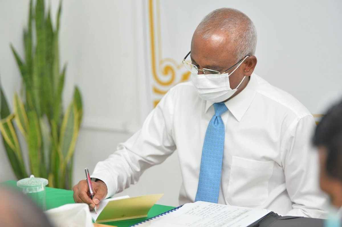 ރައީސުލްޖުމްހޫރިއްޔާ އިބްރާހިމް މުހައްމަދު ސާލިހު