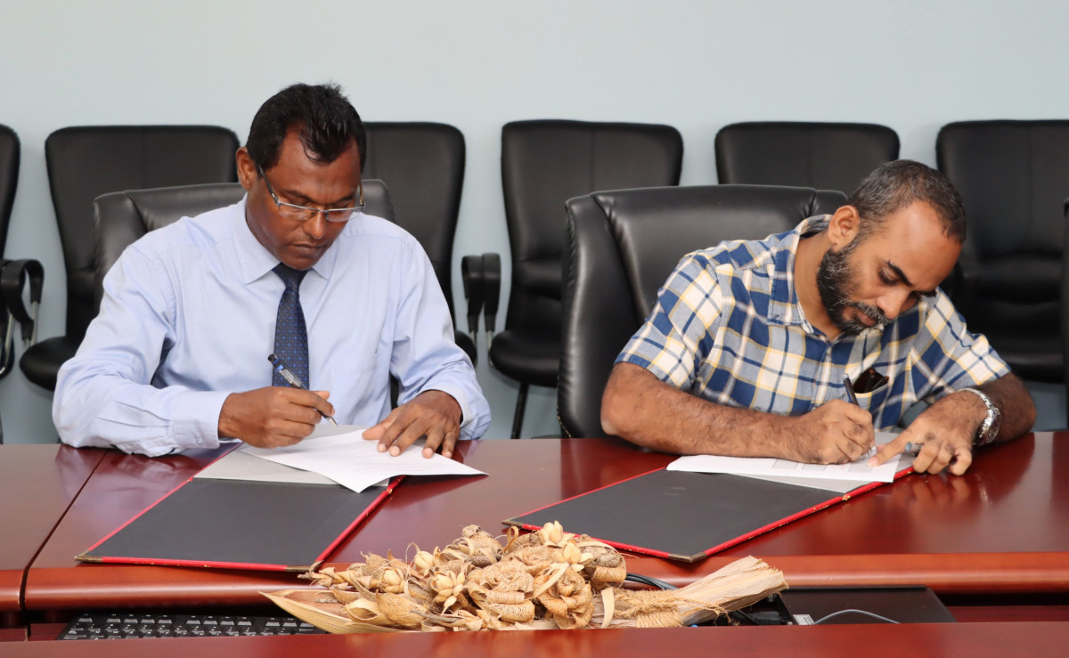 Sh Bilehfahi school extension