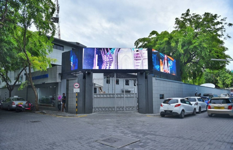 ޕަބްލިކް ސަރވިސް މީޑިއާ (ޕީއެސްއެމް)