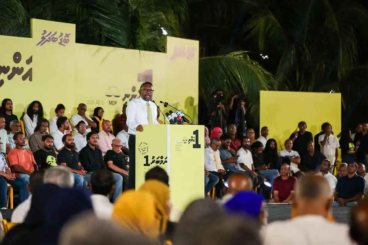 އެމްޑީޕީގެ ކުރީގެ ޗެއަރޕަރސަން ފައްޔާޒް އިސްމާއިލް "ބޮޑު ބަދަލު" ޖަލްސާގައި ވާހަކަދައްކަވަނީ 21.05.2026