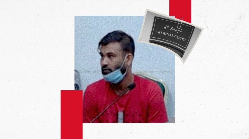 ޅ. ހިންނަވަރު އިސްލާއީލް އުމަރު (އިއްސެ) މަރާލި މައްސަލައިގެ ދައުވާ އުފުލާފައިވާ ސުމޮން މިއާ