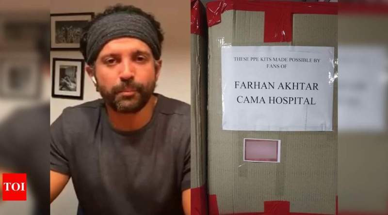 ފަރްހާން އަޙްތަރު