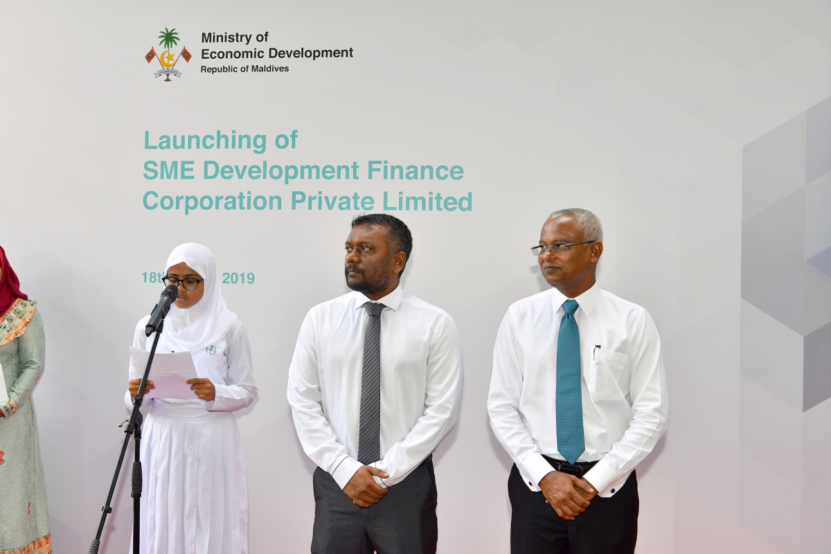 އިކޮނޮމިކް މިނިސްޓަރ ފައްޔާޒް އިސްމާއިލާއި، ރައީސުލްޖުމްހޫރިއްޔާ އިބްރާހިމް މުހައްމަދު ސޯލިހް